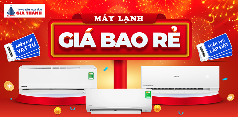 MÁY LẠNH GIÁ BAO RẺ