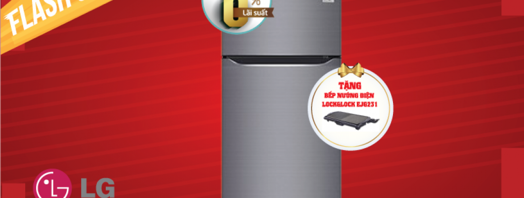 [FLASHSALE29062019] Tủ Lạnh Inverter LG GN-L255PS (255L)
